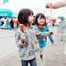 cara mengetahui ada slot ram tambahan di laptop tanpa bongkar On the 27th, the Shobara Yoitoko Festival, one of the summer festivals representing the north of Hiroshima Prefecture, was held
